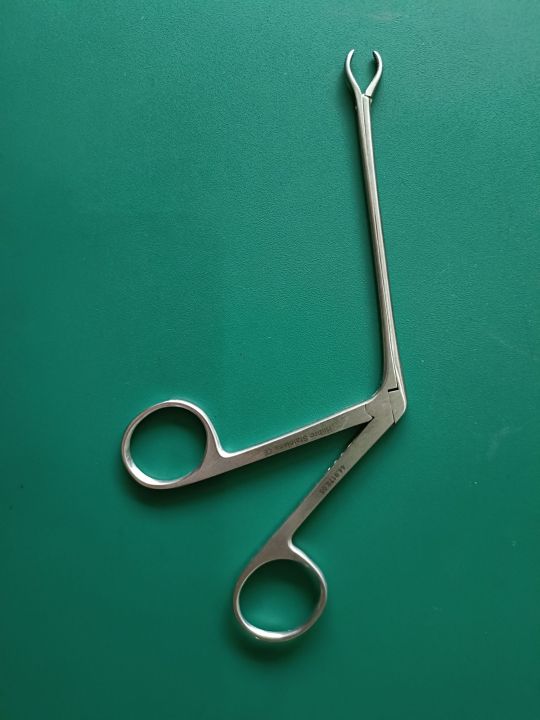 hilbro-hartmann-ear-polypus-forcep-serr-ปากคีบ