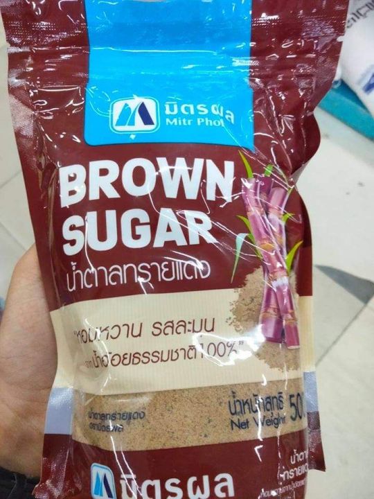 BROWN SUGAR น้ำตาลทรายแดง  จากน้ำอ้อยธรรมชาติ 100%(1000g)