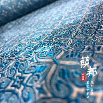 Buy Chinese Silk Brocade online