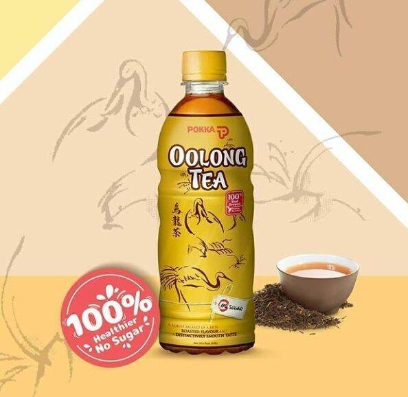 พอคคา ชาอู่หลง สูตรไม่มีน้ำตาล POKKA Oolong Tea No Sugar 500ml Lazada