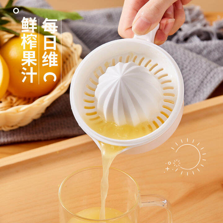 Japanese Manual Juicer Household Squeezing Orange Juice Extractor