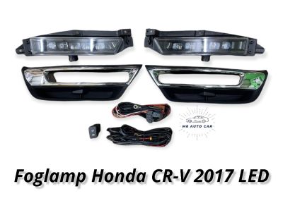 ไฟตัดหมอก Crv CR-V 2017 2018 2019 2020 LED สปอร์ตไลท์ ฮอนด้า ซีอาร์วี foglamp honda crv CRV LED 2017-2020