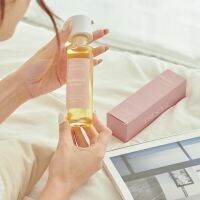 The Skin Prestige Nourishing Body Oil - Breakfast in Bed 120 mL น้ำมันบำรุงผิว สำหรับผิวมัน ไม่มีน้ำหอม แอลกอฮอล์ และพาราเบน