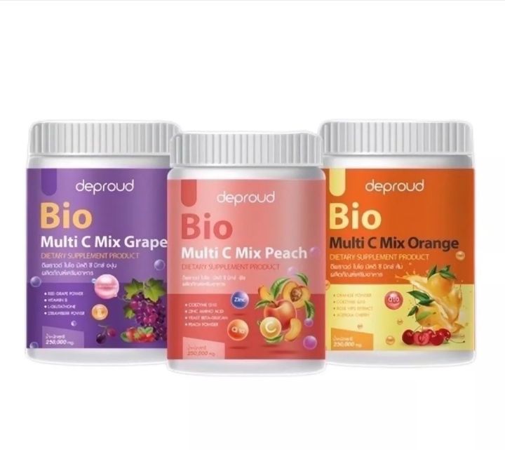 แพ็ค-3-กระปุก-วิตามินซีสด-deproud-bio-multi-c-mix-วิตามินซีสามรส-วิตามินซี-3-รส-วิตามินซีดีพราว-250-000-mg