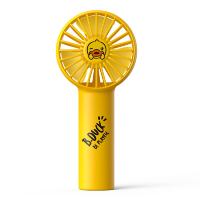 Jisulife FA20 Handheld Mini Fan