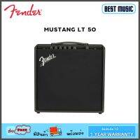 FENDER MUSTANG LT50 แอมป์กีต้าร์ไฟฟ้า 50 วัตต์