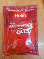 Hotto ผงปรุงรส รสฮอตแอนด์สไปซี่