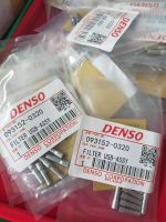 กรองหัวฉีดเดนโซ่ Denso Filter nozzle กรองหัวฉีดคอมมอนเรล 1 ถุง 10 ตัว กรองฟิวเตอร์ เดนโซ่