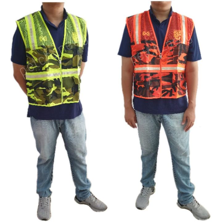 เสื้อกั๊กสะท้อนแสง-safety-เสื้อกั๊กลายพรางสะท้อนแสง