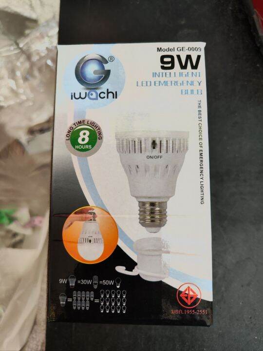 หลอดไฟฉุกเฉิน หลอดไฟแอลอีดี LED EMERGENCY BULB IWACHI 9W GE0009