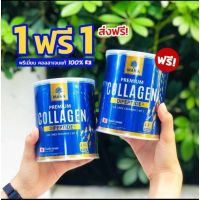 1แถม1 MANA Premium Collagen มานา พรีเมี่ยม คอลลาเจน 110กรัม