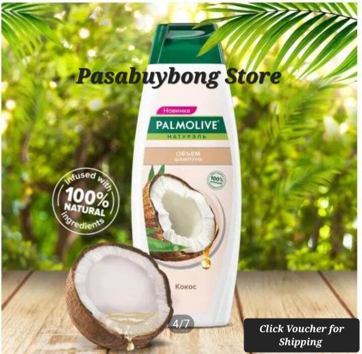 Palmolive Coconut Volume Shampoo 380ml Dubai UAE Lazada PH