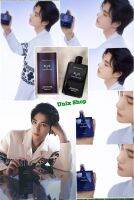 ใหม่ เจลอาบน้ำ Blue ชาแนล หวังอี้ป๋อ ขนาด 420 ml หอมมากหอมเหมือนน้ำหอมจริงเลย  แถมพู่คั่นหนังสือ