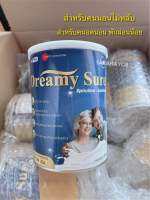 Dreamy Sure 400g. ดรีมมี่ ชัวร์ นมธัญพืช สำหรับผู้ที่นอนไม่หลับ วัยทอง