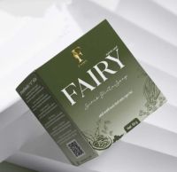 สบู่แฟรรี่ คอฟฟี่ สบู่สครับ แฟรรี่ กลูต้าชาเขียว Fairy Scrub Gluta Soap 50g