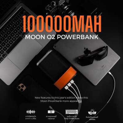 100000MAH MoonxO2 Project Powerbank 🌑💧#ปริมาณคุ้มราคา