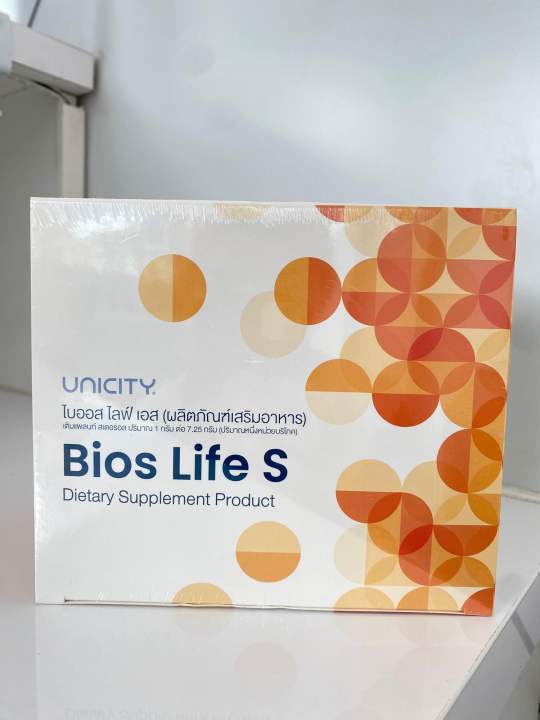 unicity-bios-life-s-ไบออสไลฟ์-เอส-ไบออสส้ม-1-กล่อง-60-ซอง-ของแท้-100