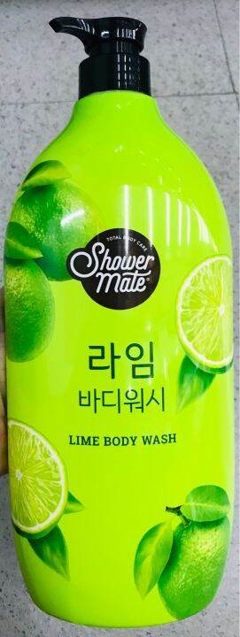 Shower Mate Lime Body Wash 1.2kg | Lazada PH