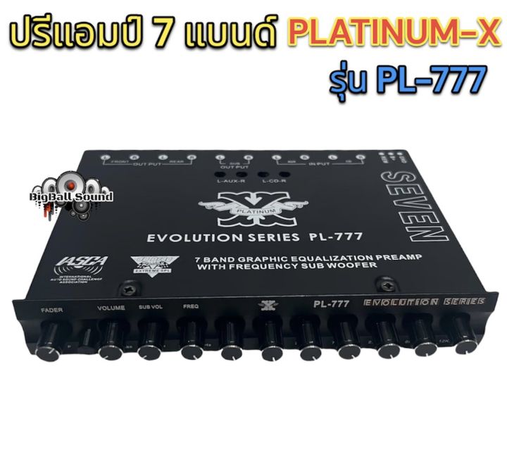 ปรีแอมป์รถยนต์-7-แบนด์-pl-777-แบรนสีดำ-platinum-x-ปรีแอมป์ติดรถยนต์-เสียงดี-คุณภาพเยี่ยม