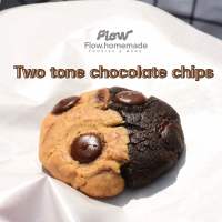 คุกกี้ คุกกี้นิ่ม ซอฟต์คุกกี้ คุกกี้ช็อกโกแลตชิพ คุกกี้ช็อกโกแลตชิพทูโทน soft cookie soft cookies chocolate chips Flowhomemade