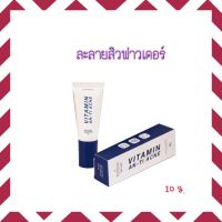 เจลละลายสิวฟาวเดอร์ Founderskin VITAMIN AN-TI ACNE