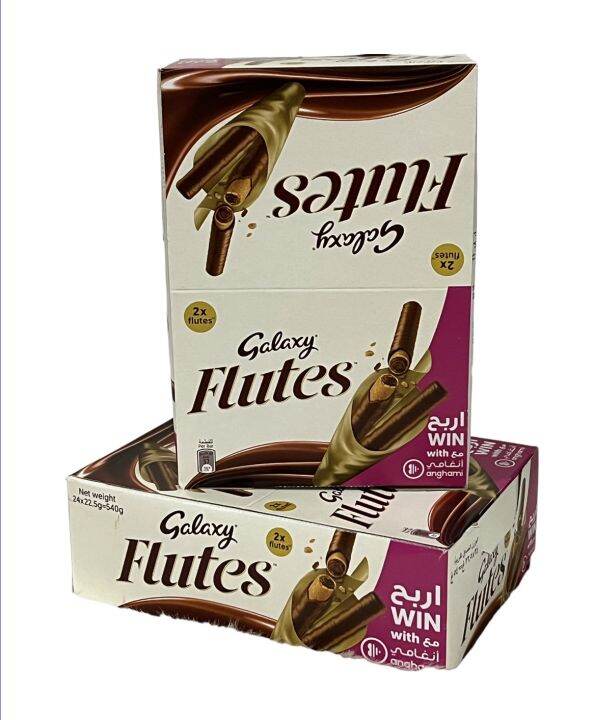 Galaxy Flutes Chocolate 2F (24 x 22.5g) Lazada PH
