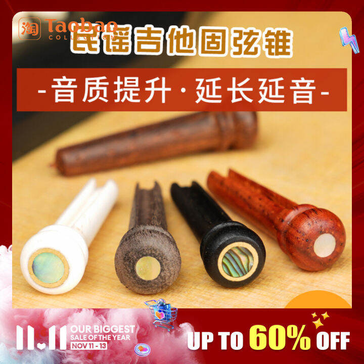 Ox Bone Ebony Acoustic Guitar Strings Nail String Cone String Column