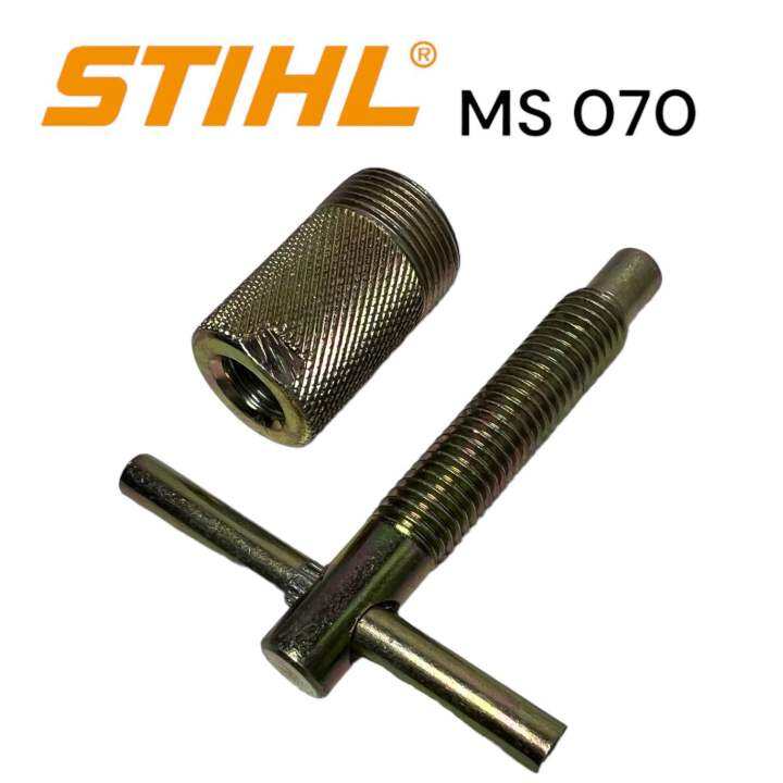 stihl-070-ms070-เลื่อยใหญ่-อะไหล่เลื่อย-เหล็กดูดจานไฟ-d033-m-เลื่อยใหญ่สติล-รุ่น-070-สีทอง