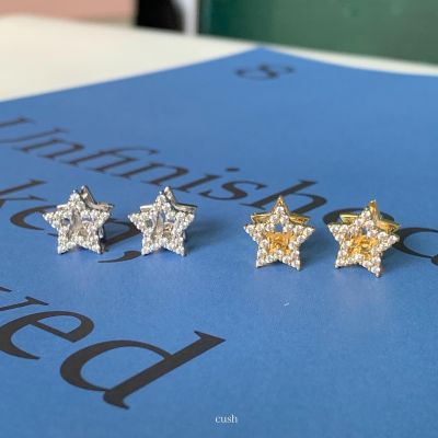 Cush.th stella star earrings