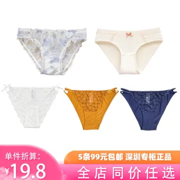 5 Pieces 99. 6ixty 8ight Skating Silk Breathable Briefs Waist Lace