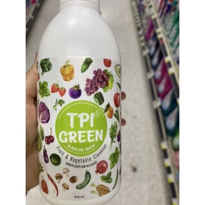 TPI Green Alkaline Wash ผลิตภัณฑ์ ล้างผัก และ ผลไม้ ขนาด 450 ML.