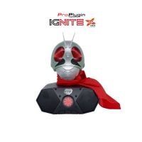 (สินค้าลิขสิทธิ์แท้) IGNITE Mask Rider V.1 Bluetooth Speaker | รุ่นฉลองครบรอบ 50 ปี ลำโพงสำหรับสาวกไอ้มดแดง