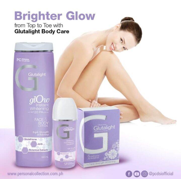 Glutalight Glow Lotion Lazada PH