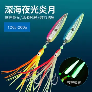 5pcs Luminous Squid Jig Hooks Octopus Fishing Baits Set With