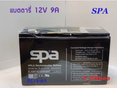 SPAแบตเตอรี่ 12V 9A SL12-9 ขนาด (ก.6.5xย.15.1xสูง10.1 CM)ใช้กับUPS