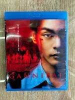 บลูเรย์Gannibal พากย์ญี่ปุ่นซับไทย(2แผ่นจบครับ)ภาพHD1080p