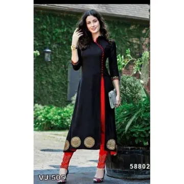 Ladies Punjabi Suit | New Punjabi Suit | Pink Online - Fashion Doctorz
