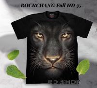 เสื้อยืดเรืองเเสง เสือดำ HD ของเเท้ ราคาถูก พร้อมส่ง by Rockshop T-shirts