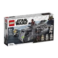 LEGO Star Wars 75311 Imperial Armored Marauder ของแท้