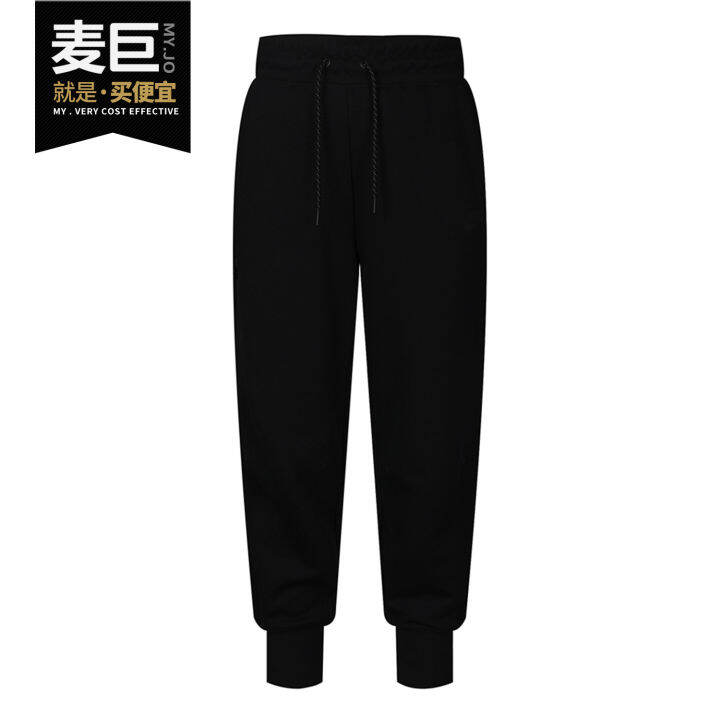 cw4292 nike