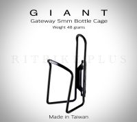 ขากระติกอลู GIANT GATEWAY 5MM.รุ่นใหม่ล่าสุด