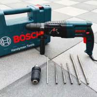 Bosch สว่าน สว่านโรตารี่ สว่านบอส 3 ระบบ รุ่น GBH2-26 DFR 1500W พร้อมดอกเจาะปูน 3 ดอก ดอกสกัด 2 ดอก หัวจับดอก 1 อัน