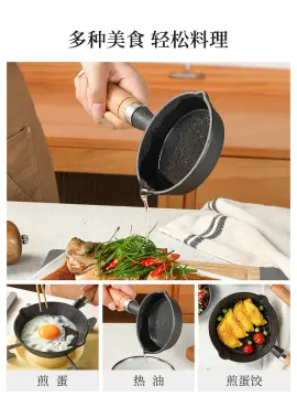  Carote Non Stick Frying Pan, Omlette Egg Pan, Granite pan for  Cooking, Fry pan, 20cm: Home & Kitchen