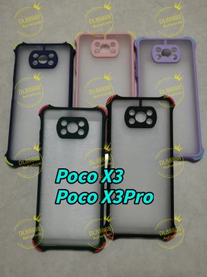 Poco X3 ✨พร้​อมส่งในไทย✨(9สี)เคสขอบนิ่มหลังแข็งขุ่นคลุมกล้อง For Xiaomi Poco X3 / PocoX3 / Poco X3 Pro / Poco X3Pro