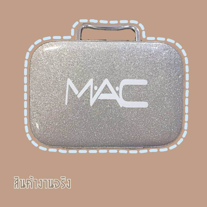 กระเป๋าเครื่องสำอาง-mac-แบบ-glister-สวย-หรูดูดี-มีหูหิ้วด้วยจ้า-สี-เงิน-ชมพู-บานเย็น-ขนาด-15-8-5-22-cm