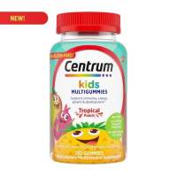 Centrum Kids Multivitamin Gummies - กัมมี่วิตามินรวมเซ็นทรัม สำหรับเด็ก บรรจุ 110 ชิ้น จาก ??