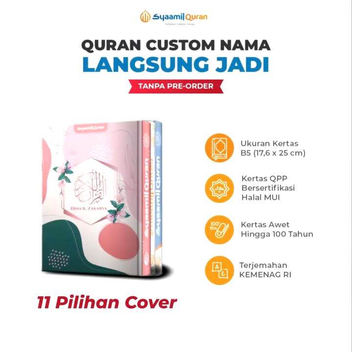 Al Quran Custom Nama Timbul Ukuran B5 Tajwid Warna & Terjemah Asbabun ...