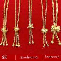 เครื่องประดับ สร้อยคอผู้หญิง/สร้อยคอผู้ชาย (1 เส้น) ลาย187