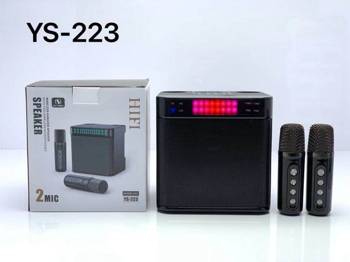 sy-ใหม่ล่าสุด-ลำโพงบลูทูธแบบพกพา-ไมโครโฟนคู่-รุ่น-ys-223-รองรับ-usb-tf-aux-blutooth-speaker-คาราโอเกะ-usb