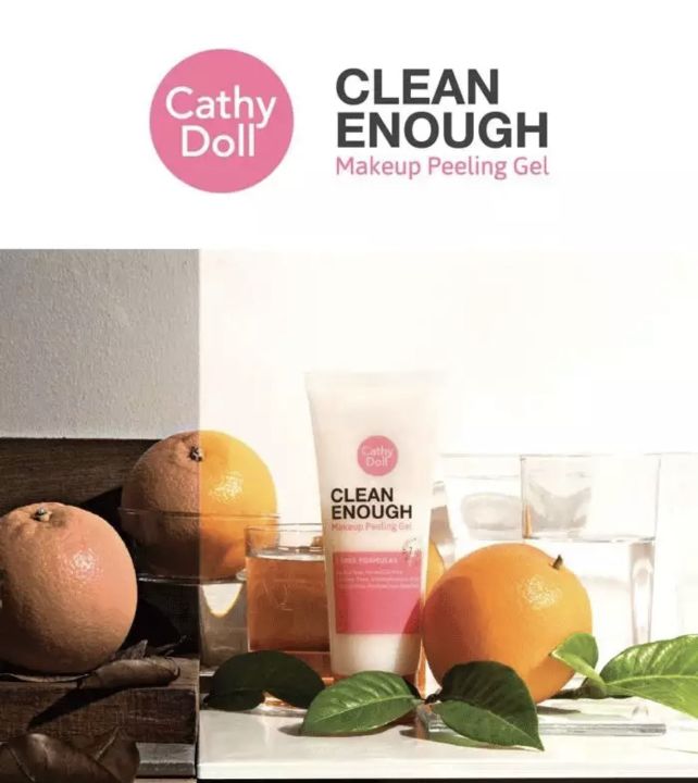 เจลดูดเมคอัพ-cathy-doll-clean-enough-make-up-peeling-gel-เจลขัดเมคอัพสลาย-ขี้ไคลกระเจิง-ชนิดซอง